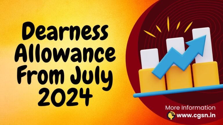 Da July 53 Percent DA from July 2024: Union Cabinet Committee Approved on ...