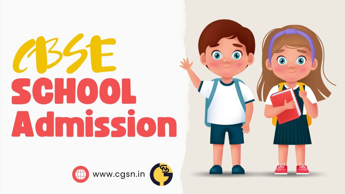 CBSE School Online Admission