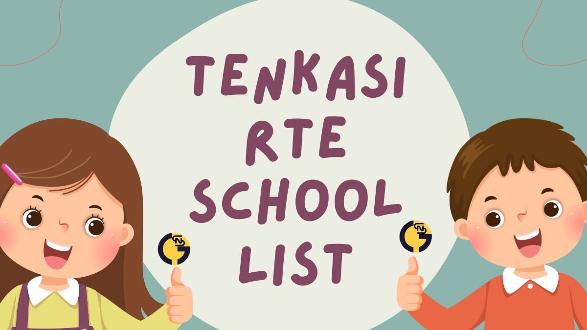 RTE School in Tenkasi