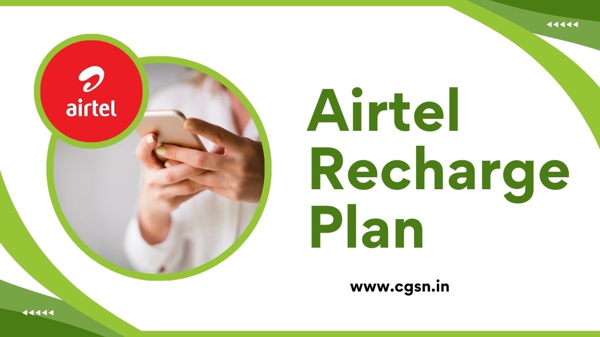 Airtel Recharge Plan