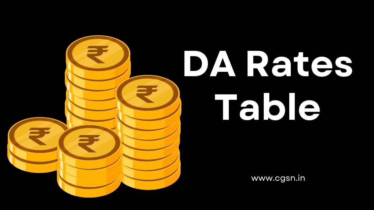 DA Rates Table