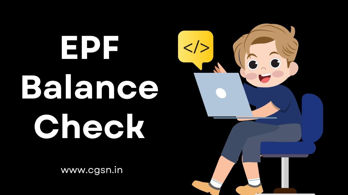 EPF Balance Check