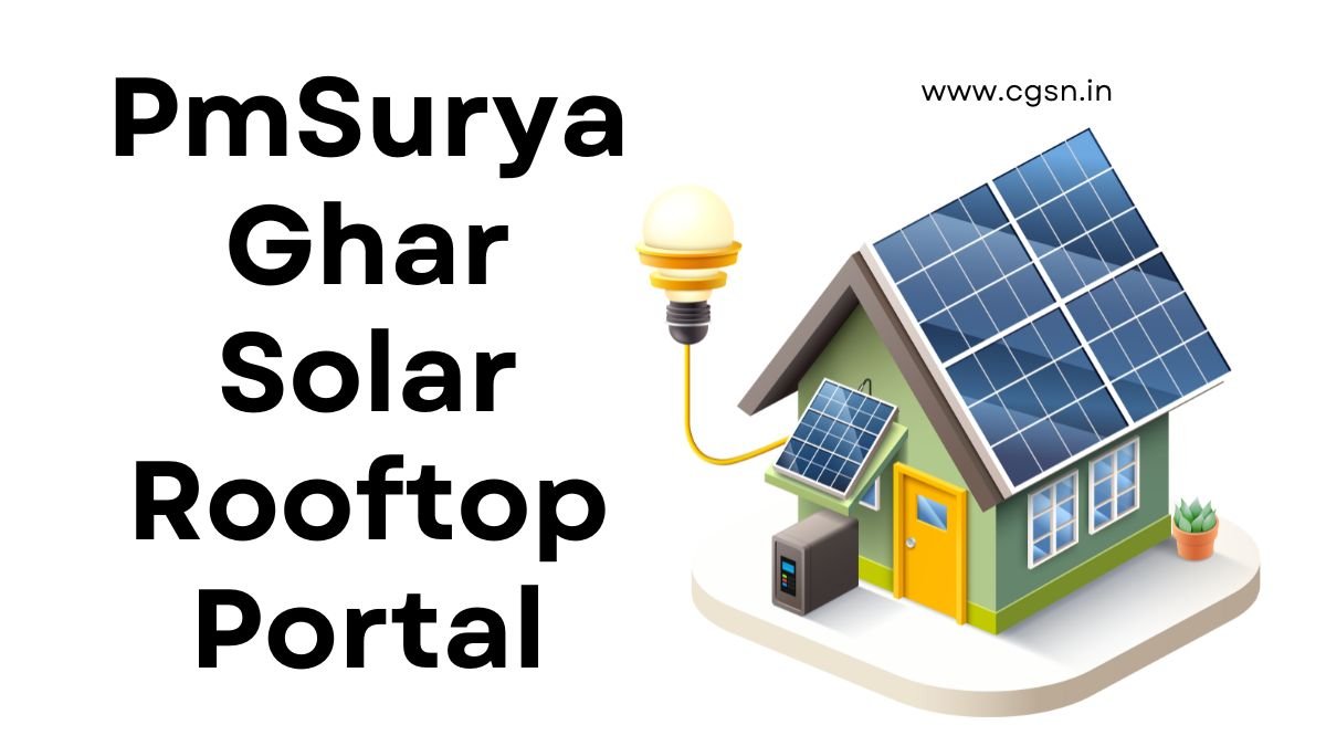 PmSuryaGhar Solar Rooftop Portal