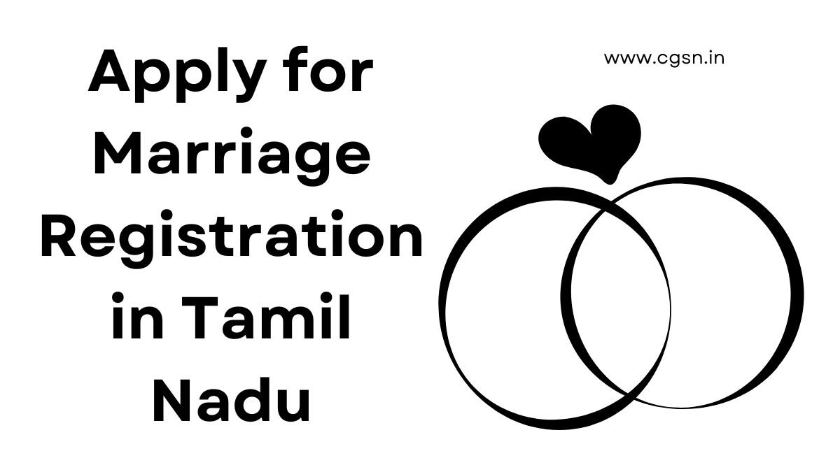 Tamil Nadu Marriage Portal Registration