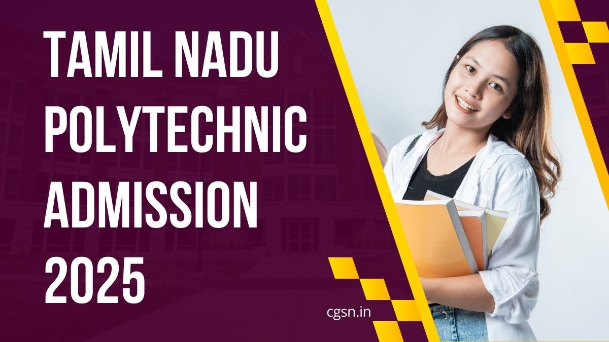 Tamil Nadu Polytechnic Admission 2025