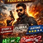 Dhurandhar-2 Movie Review March 2026 oTT