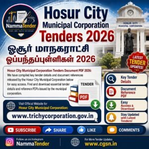Hosur City Municipal Corporation Tenders Notification