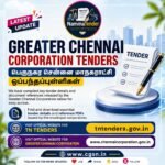 Greater Chennai Corporation Tenders Notification
