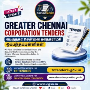 Greater Chennai Corporation Tenders Notification