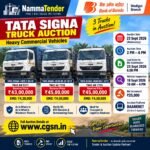 Bank of Baroda Auction 3 Tata Signa Trucks sep 2026