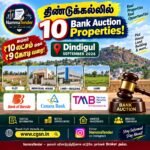 Dindigul Bank Auction Properties September 2026 Notification